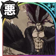 完全生物とはッ！