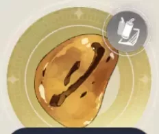 ボーンジェムの画像