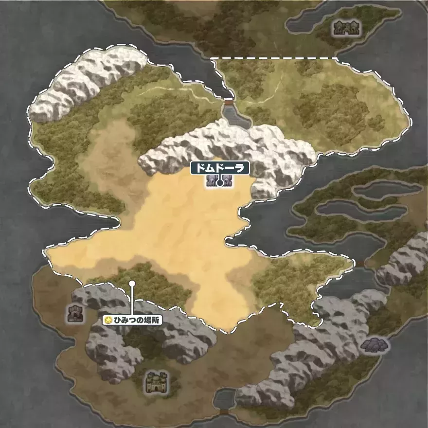 ドムドーラ周辺