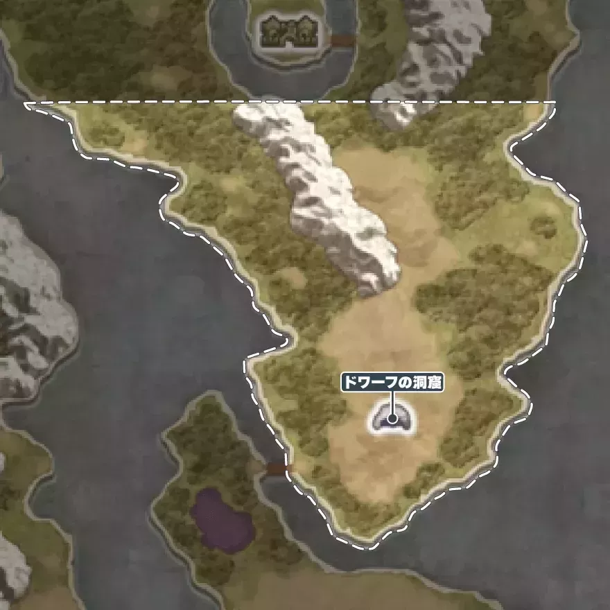 ドワーフの洞窟周辺