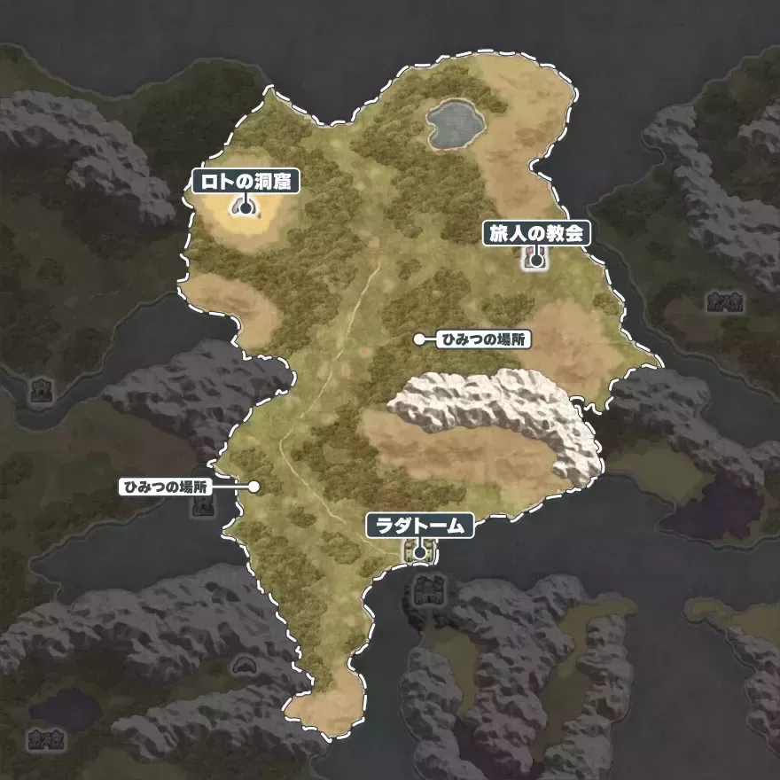 ラダトーム周辺