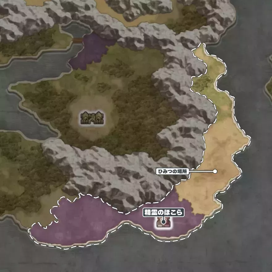 精霊のほこら周辺