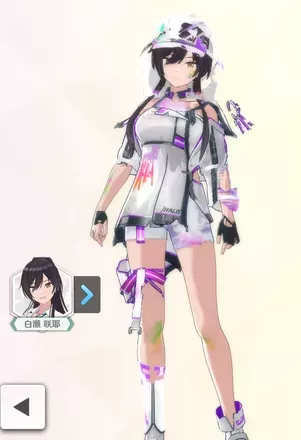 【レジスタンスオーダー・フォース+】の画像