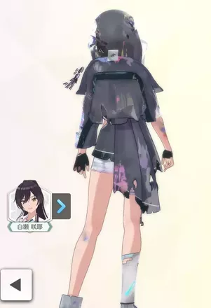 【レジスタンスオーダー・フォース】の画像