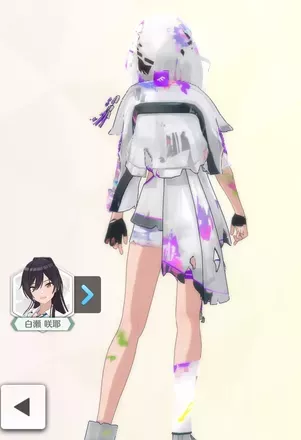 【レジスタンスオーダー・フォース+】の画像