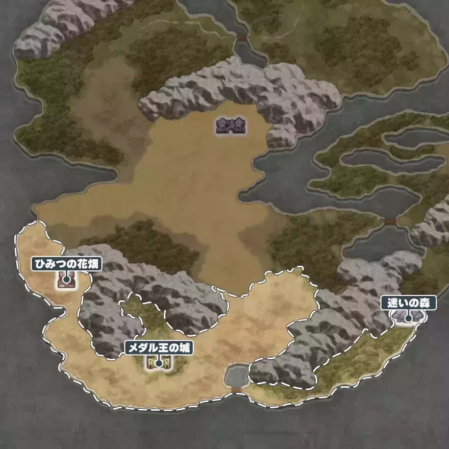 ドムドーラ南部