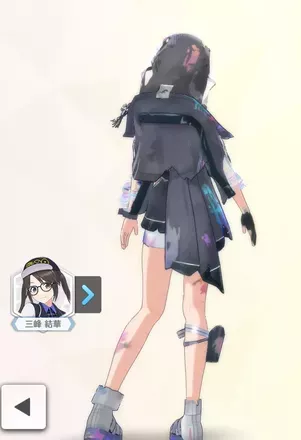 【レジスタンスオーダー・フォース】の画像