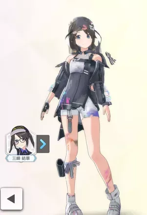 【レジスタンスオーダー・フォース】の画像