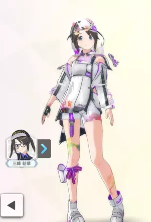 【レジスタンスオーダー・フォース+】の画像