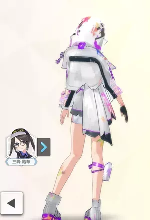 【レジスタンスオーダー・フォース+】の画像