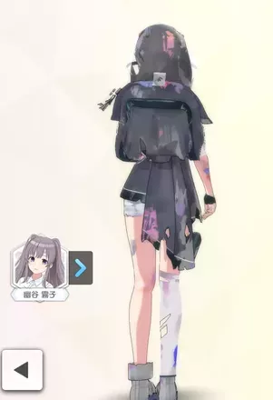 【レジスタンスオーダー・フォース】の画像