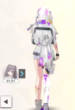 【レジスタンスオーダー・フォース+】の画像