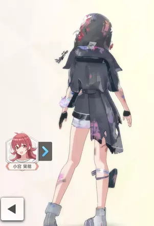 【レジスタンスオーダー・フォース】の画像