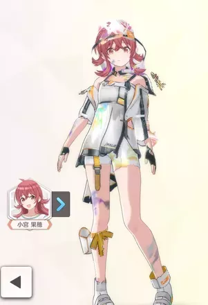 【レジスタンスオーダー・フォース+】の画像