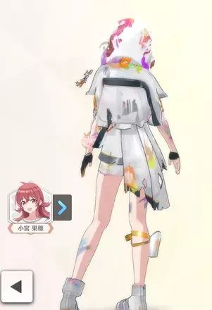 【レジスタンスオーダー・フォース+】の画像