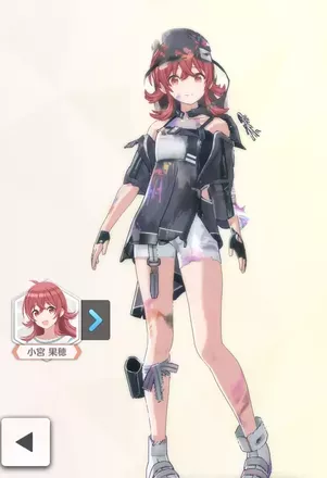 【レジスタンスオーダー・フォース】の画像