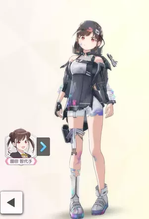 【レジスタンスオーダー・フォース】の画像