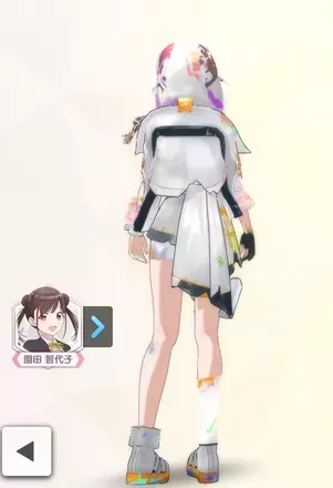 【レジスタンスオーダー・フォース+】の画像