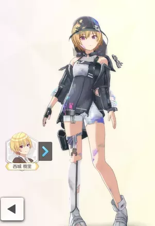 【レジスタンスオーダー・フォース】の画像