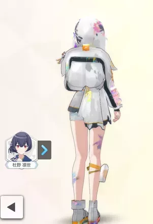 【レジスタンスオーダー・フォース+】の画像