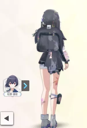 【レジスタンスオーダー・フォース】の画像