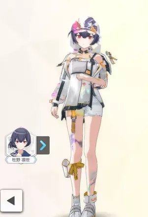 【レジスタンスオーダー・フォース+】の画像