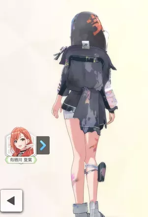 【レジスタンスオーダー・フォース】の画像