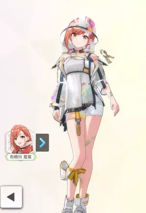 【レジスタンスオーダー・フォース+】の画像