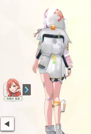 【レジスタンスオーダー・フォース+】の画像