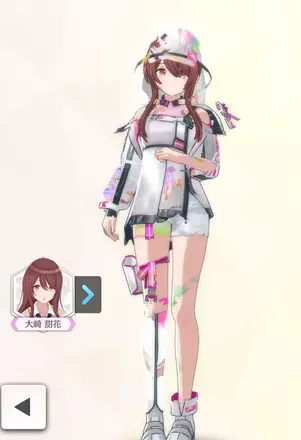 【レジスタンスオーダー・フォース+】の画像