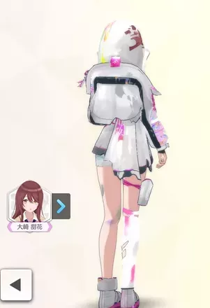 【レジスタンスオーダー・フォース+】の画像