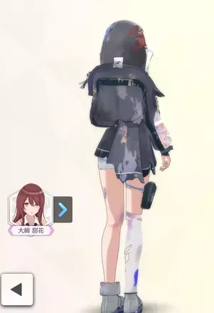 【レジスタンスオーダー・フォース】の画像