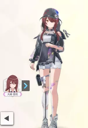 【レジスタンスオーダー・フォース】の画像