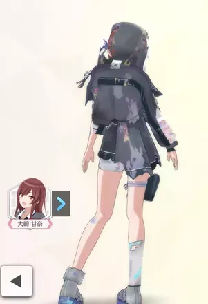 【レジスタンスオーダー・フォース】の画像