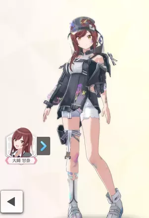 【レジスタンスオーダー・フォース】の画像