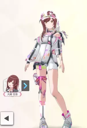 【レジスタンスオーダー・フォース+】の画像