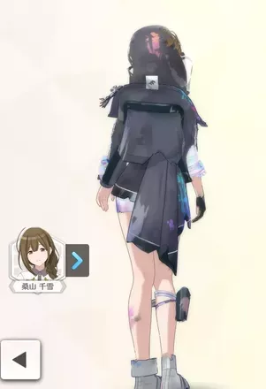 【レジスタンスオーダー・フォース】の画像