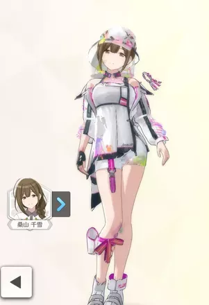 【レジスタンスオーダー・フォース+】の画像