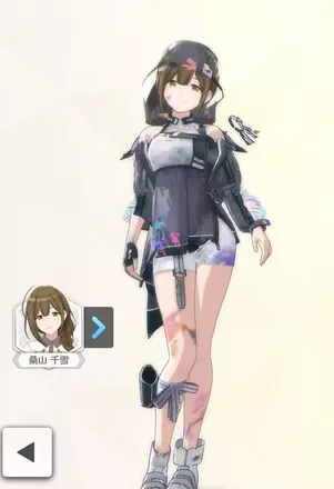 【レジスタンスオーダー・フォース】の画像