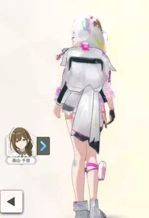 【レジスタンスオーダー・フォース+】の画像