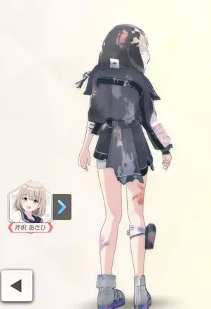 【レジスタンスオーダー・フォース】の画像