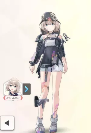 【レジスタンスオーダー・フォース】の画像