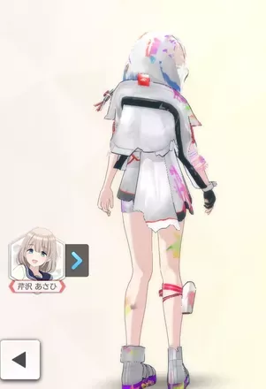 【レジスタンスオーダー・フォース+】の画像