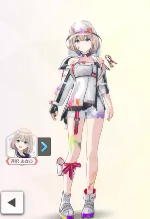 【レジスタンスオーダー・フォース+】の画像