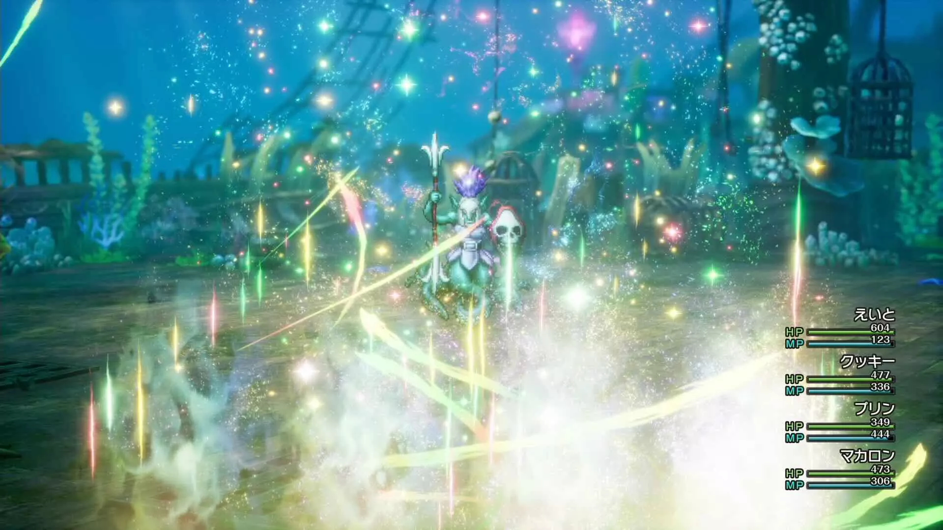 妖精たちのポルカ