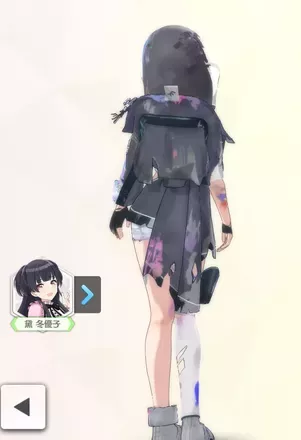 【レジスタンスオーダー・フォース】の画像