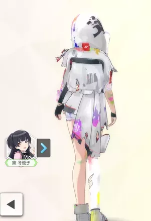 【レジスタンスオーダー・フォース+】の画像