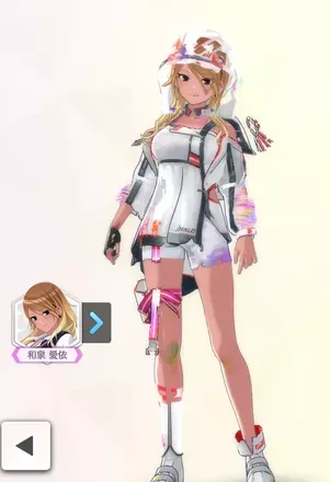 【レジスタンスオーダー・フォース+】の画像