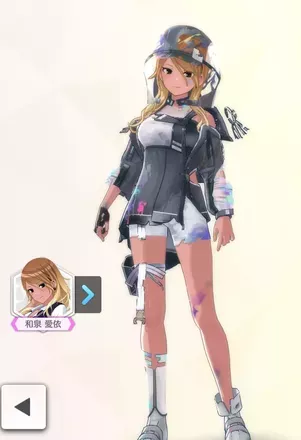 【レジスタンスオーダー・フォース】の画像