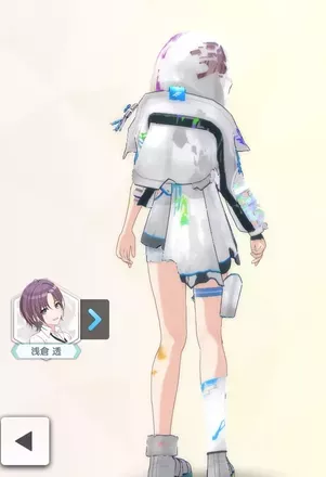 【レジスタンスオーダー・フォース+】の画像